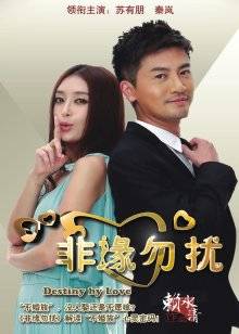 叮叮当呀 &#8211; 特制牛仔上衣 [54P-102MB]